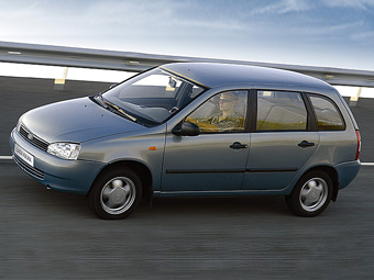 Lada Kalina